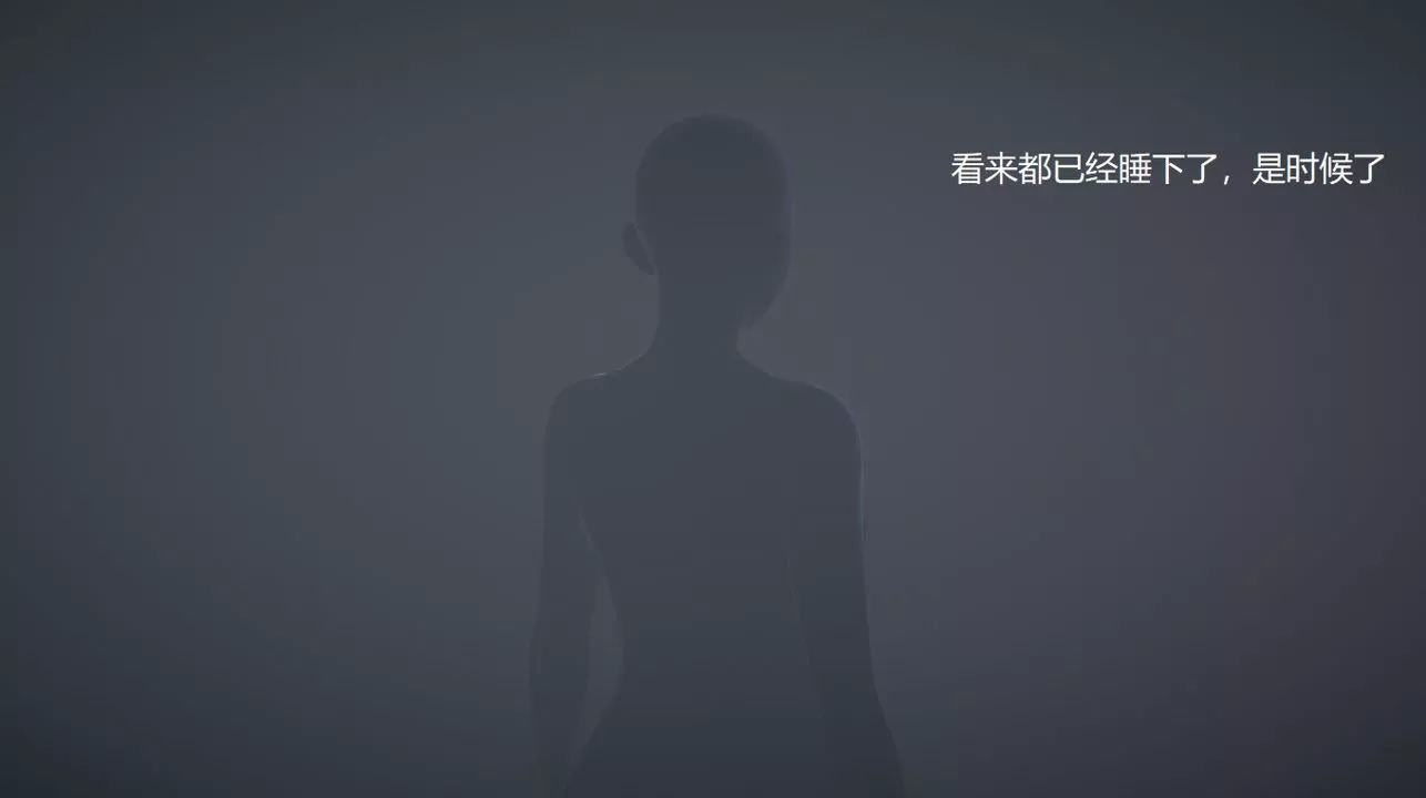 [3D]孫傢遺產的秘密第01話