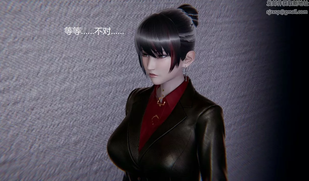 [3D]孫傢遺產的秘密第02話