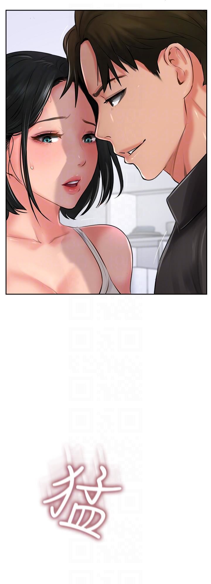 攻顶传教士第21话-我叫的「外送」到瞭!