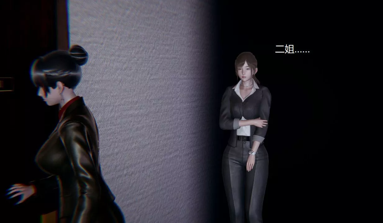 [3D]孫傢遺產的秘密第02話