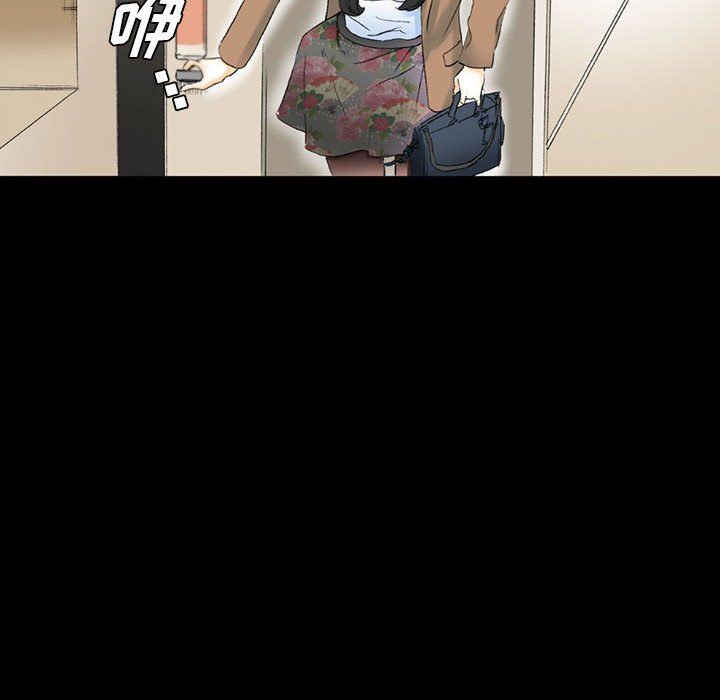 完美情人养成记第15话