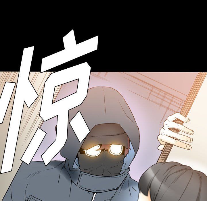 完美情人養成記第15話