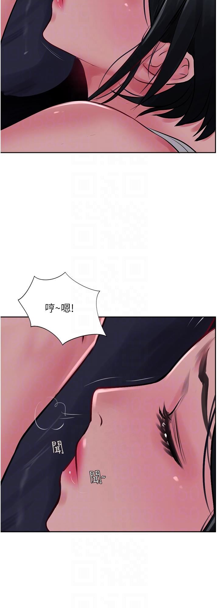 攻顶传教士第22话-受不瞭瞭,直接开战吧