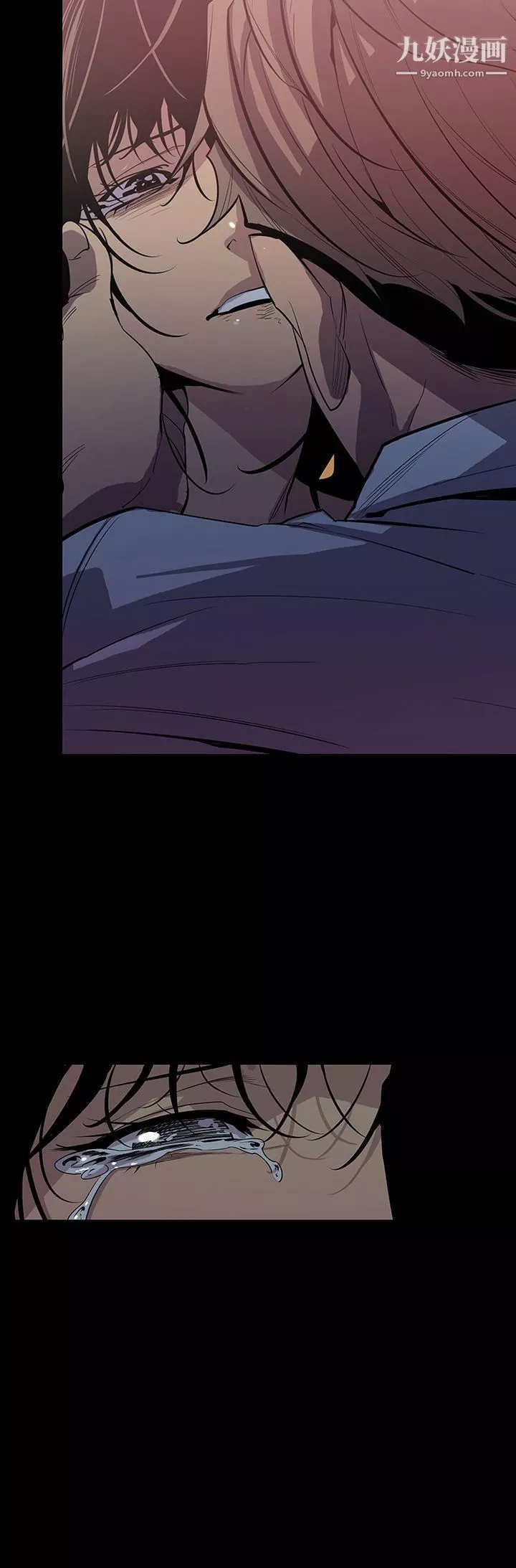 獠牙-第9话 - 图片 18