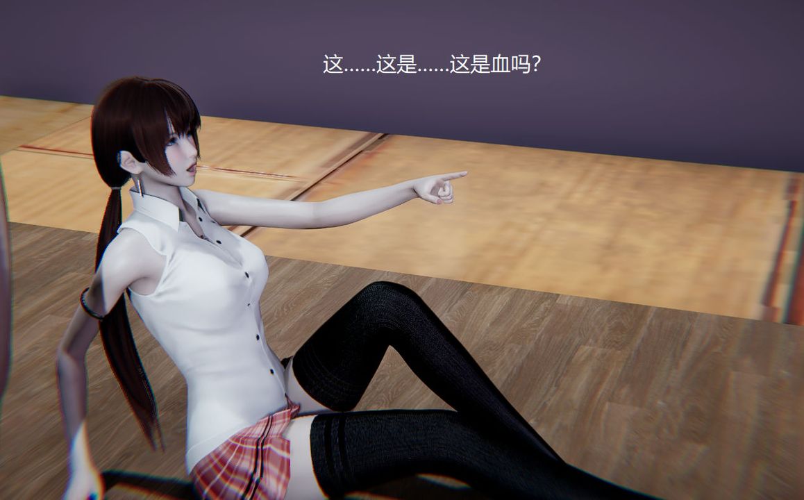 [3D]孙傢遗产的秘密第03话