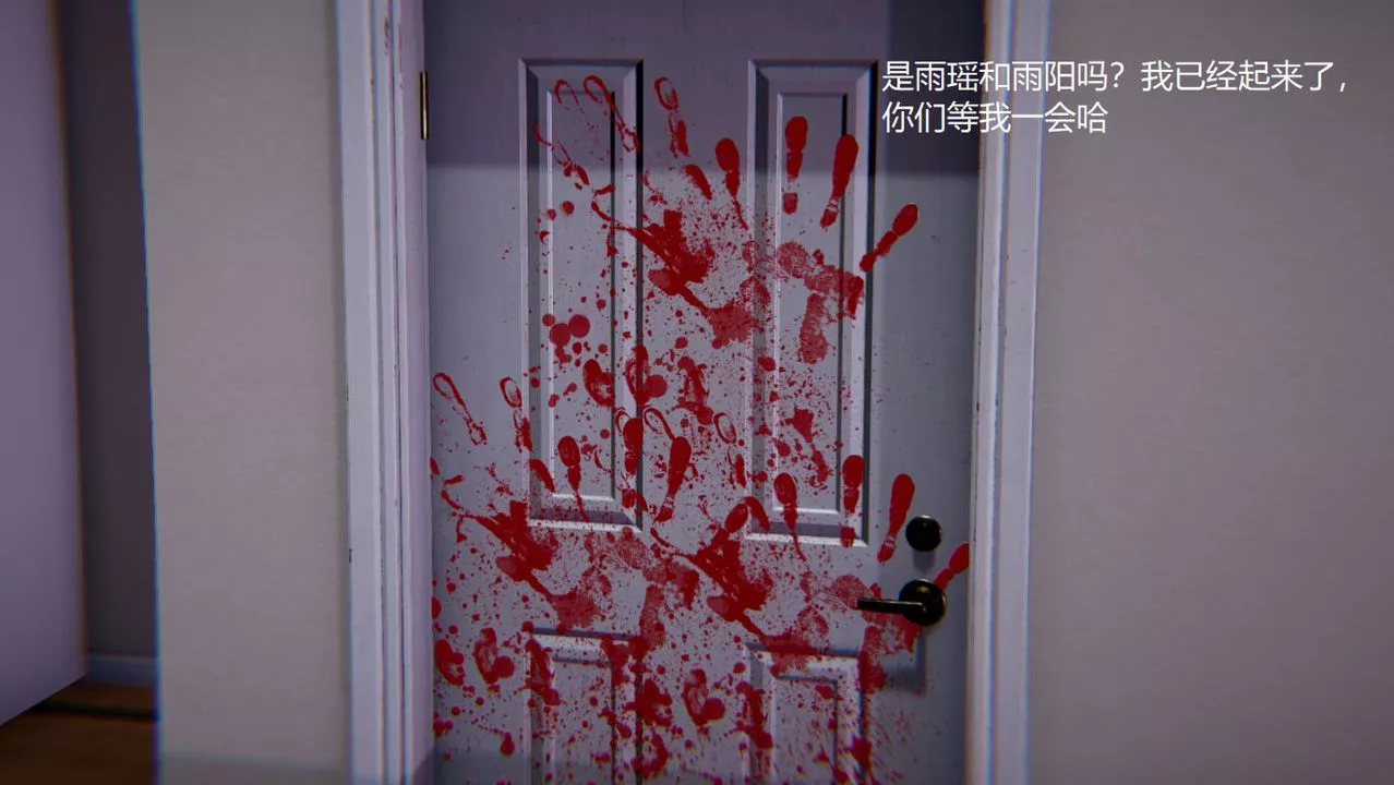 [3D]孙傢遗产的秘密-第03话 - 图片 5