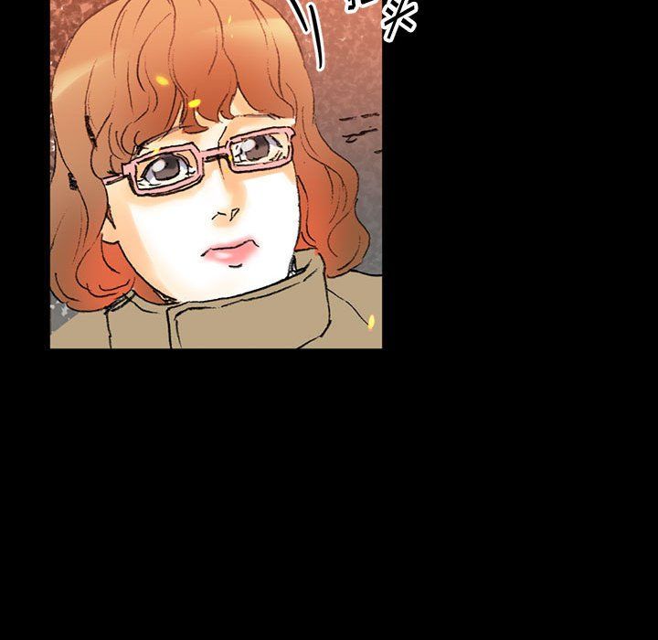 完美情人养成记第15话