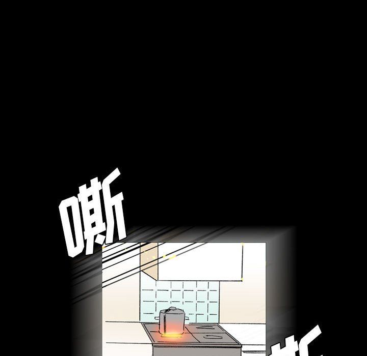 完美情人养成记第15话