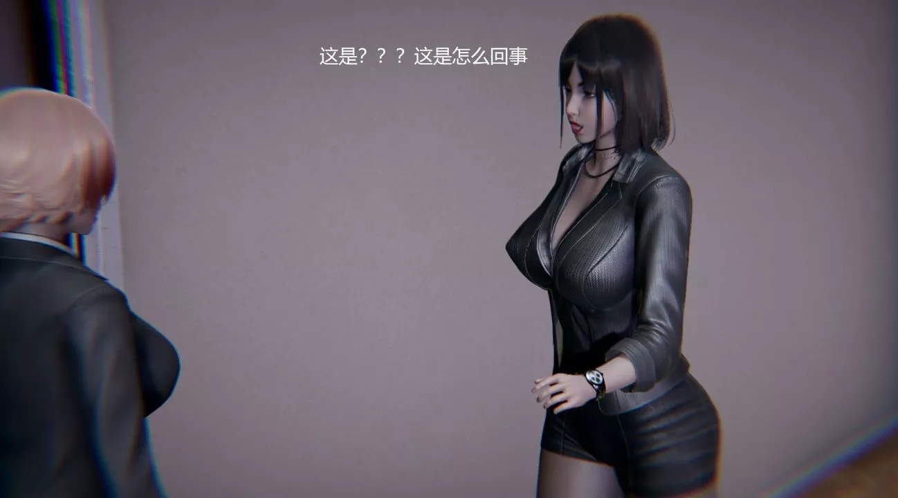 [3D]孫傢遺產的秘密第03話