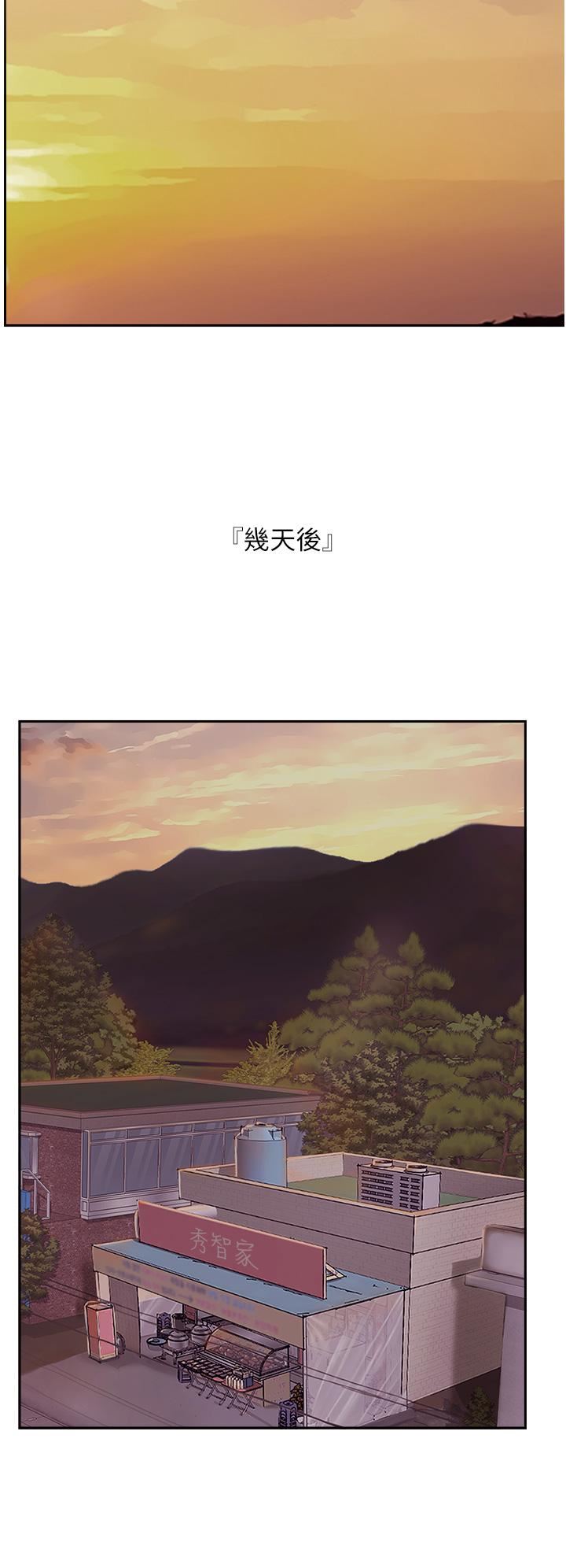 攻顶传教士第23话-好像越来越色瞭