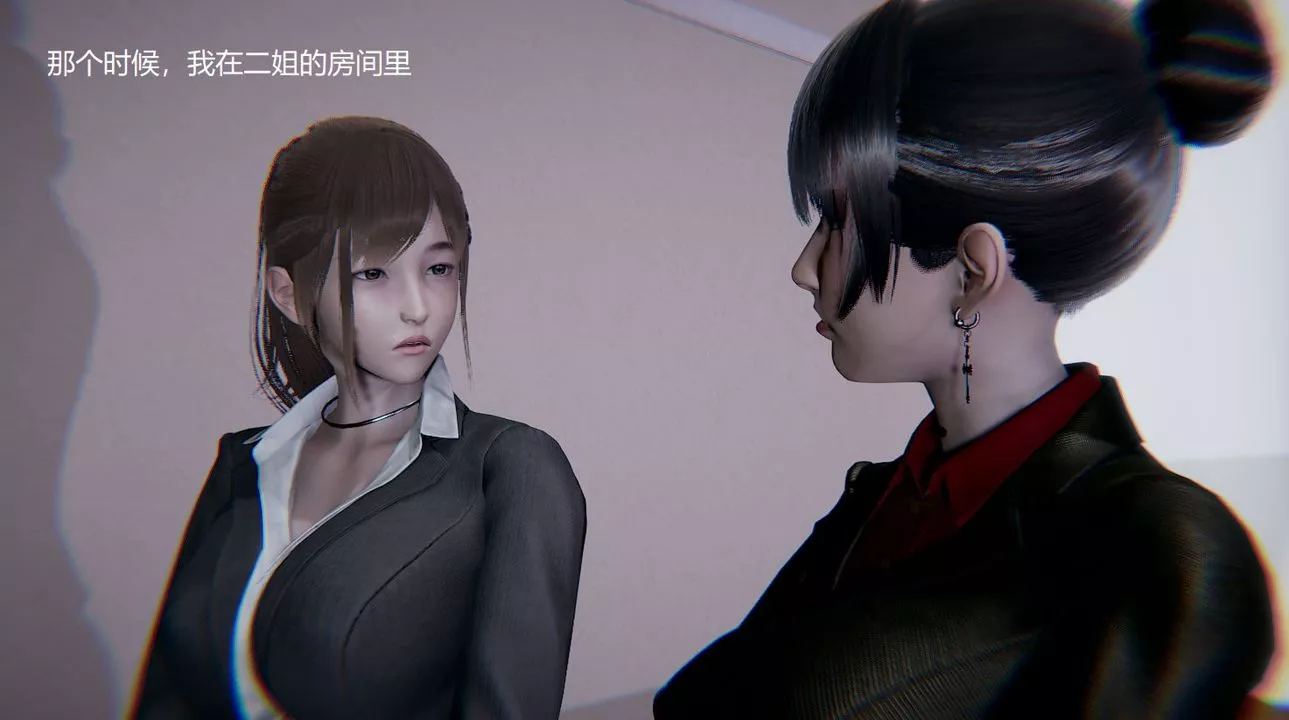 [3D]孫傢遺產的秘密第03話