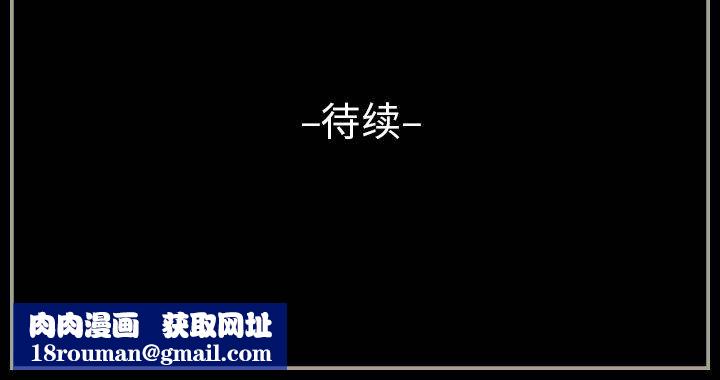 完美情人养成记第15话