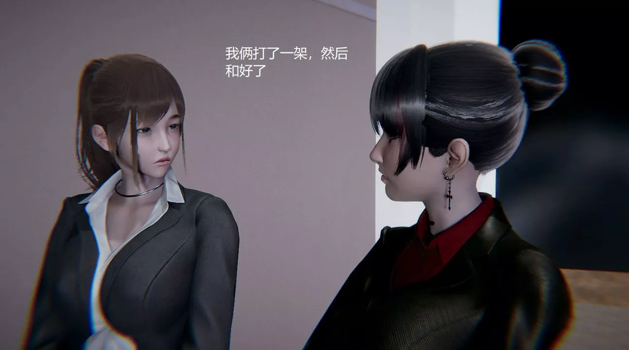[3D]孙傢遗产的秘密-第03话 - 图片 29