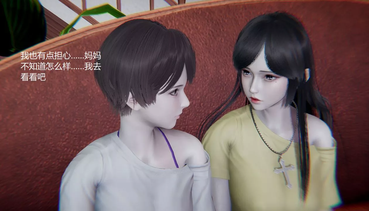 [3D]孙傢遗产的秘密-第03话 - 图片 49