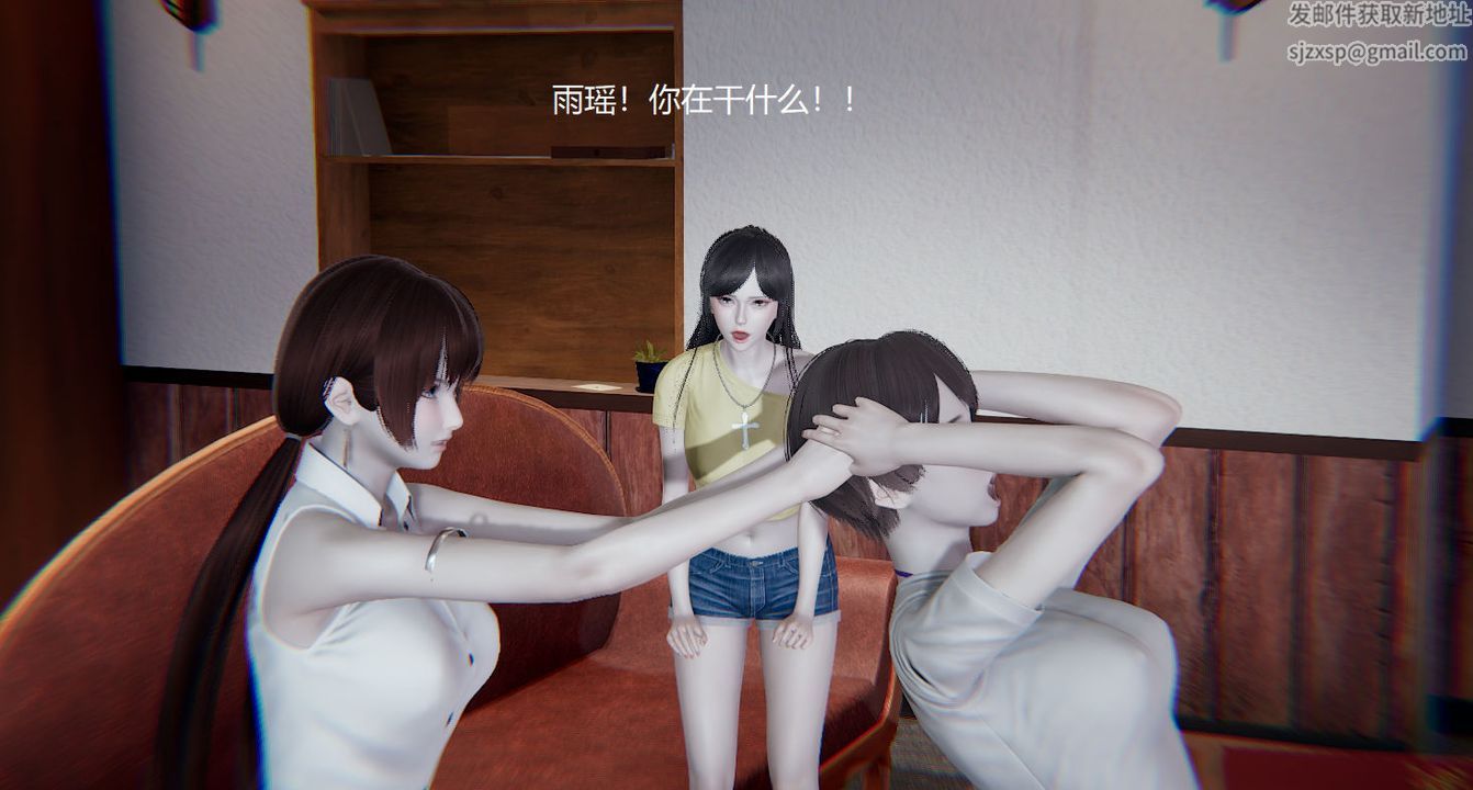 [3D]孫傢遺產的秘密第03話