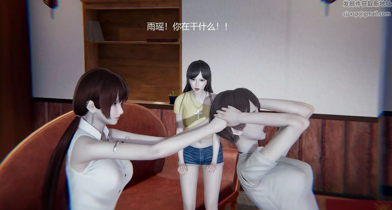 [3D]孙傢遗产的秘密-第03话 - 图片 59