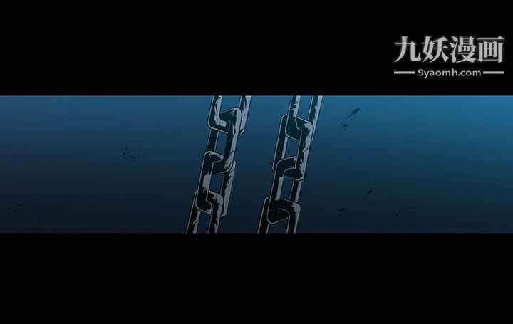 獠牙第12话