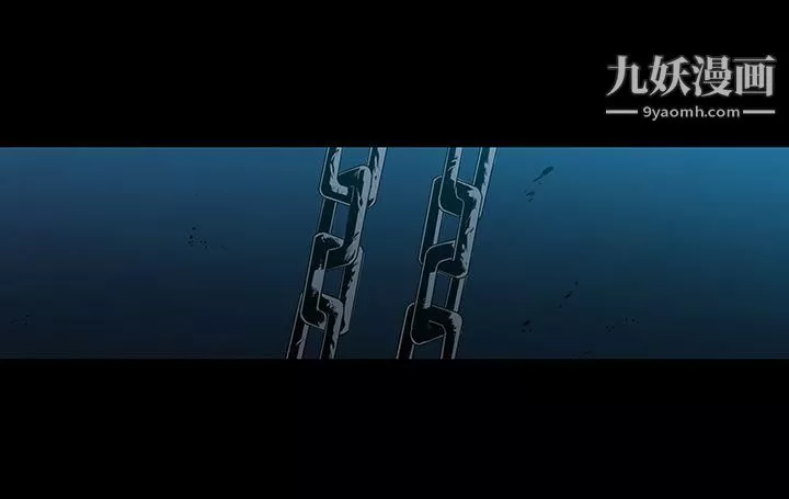 獠牙-第12话 - 图片 32