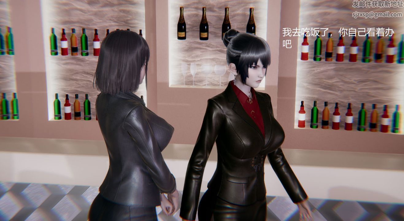 [3D]孫傢遺產的秘密第03話