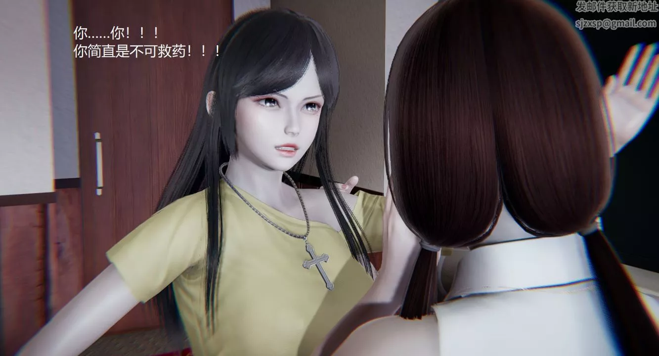 [3D]孙傢遗产的秘密-第04话 - 图片 25