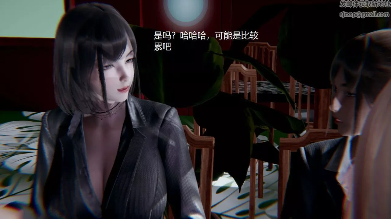 [3D]孙傢遗产的秘密-第04话 - 图片 39