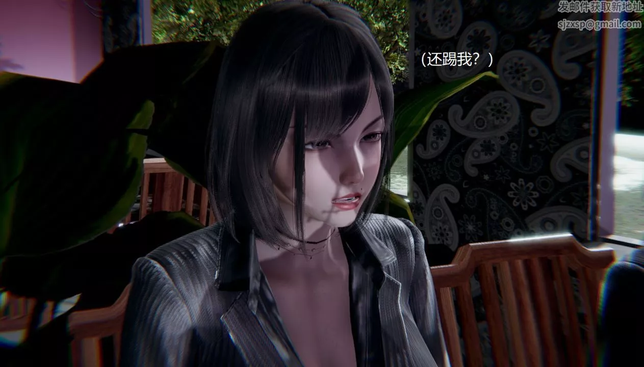 [3D]孙傢遗产的秘密-第04话 - 图片 46
