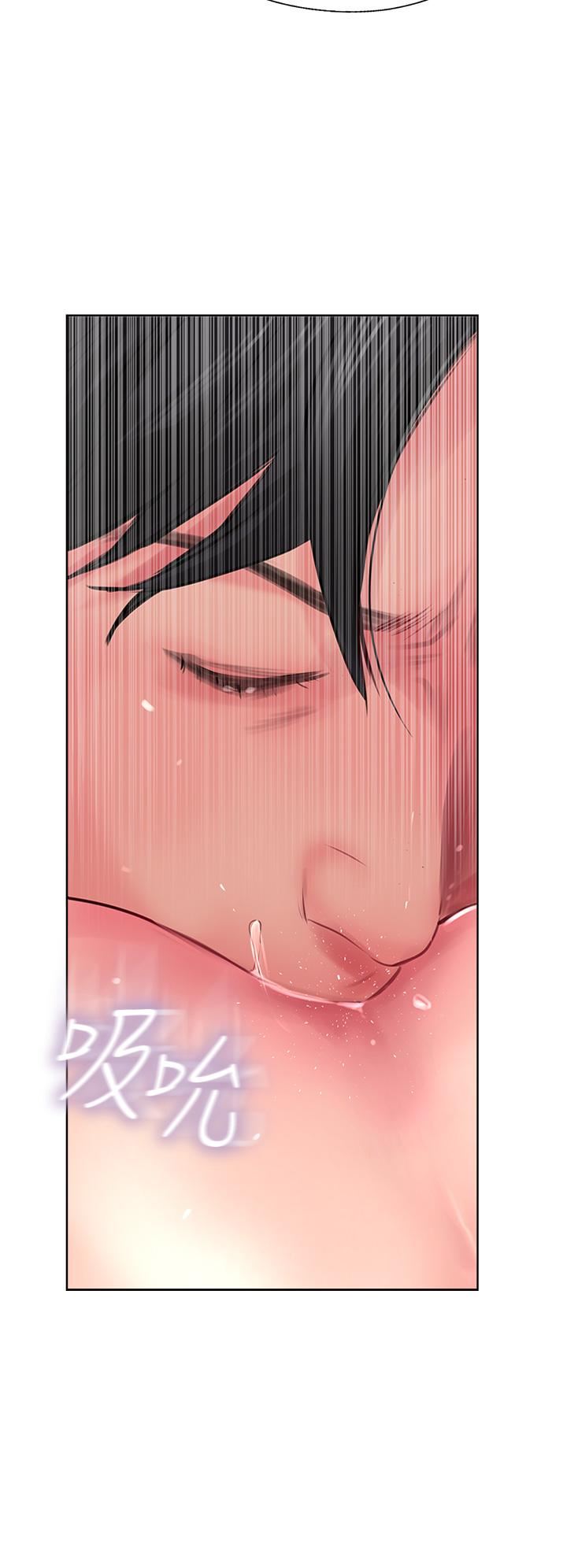 攻顶传教士第25话-老板娘水流不停的蜜穴