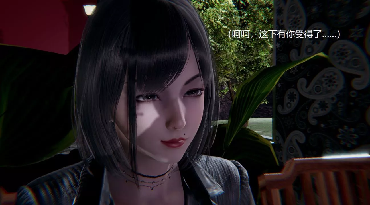 [3D]孙傢遗产的秘密-第04话 - 图片 49