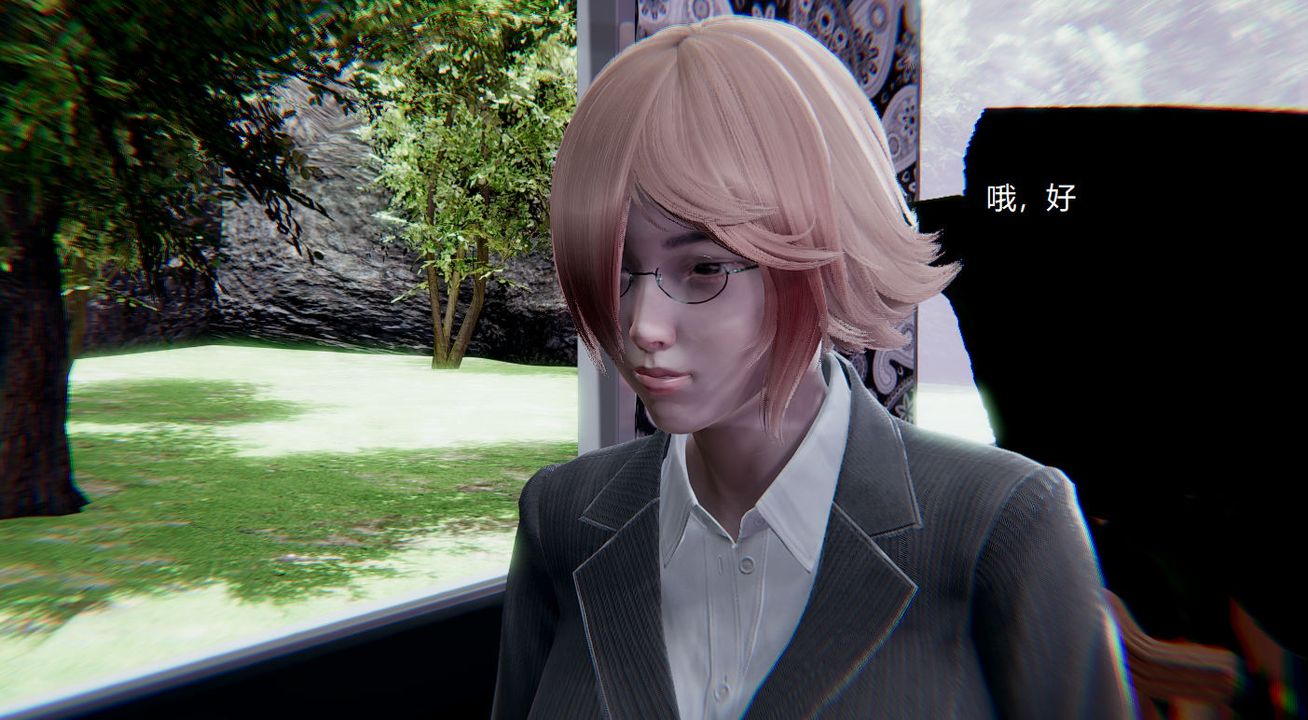 [3D]孙傢遗产的秘密第04话