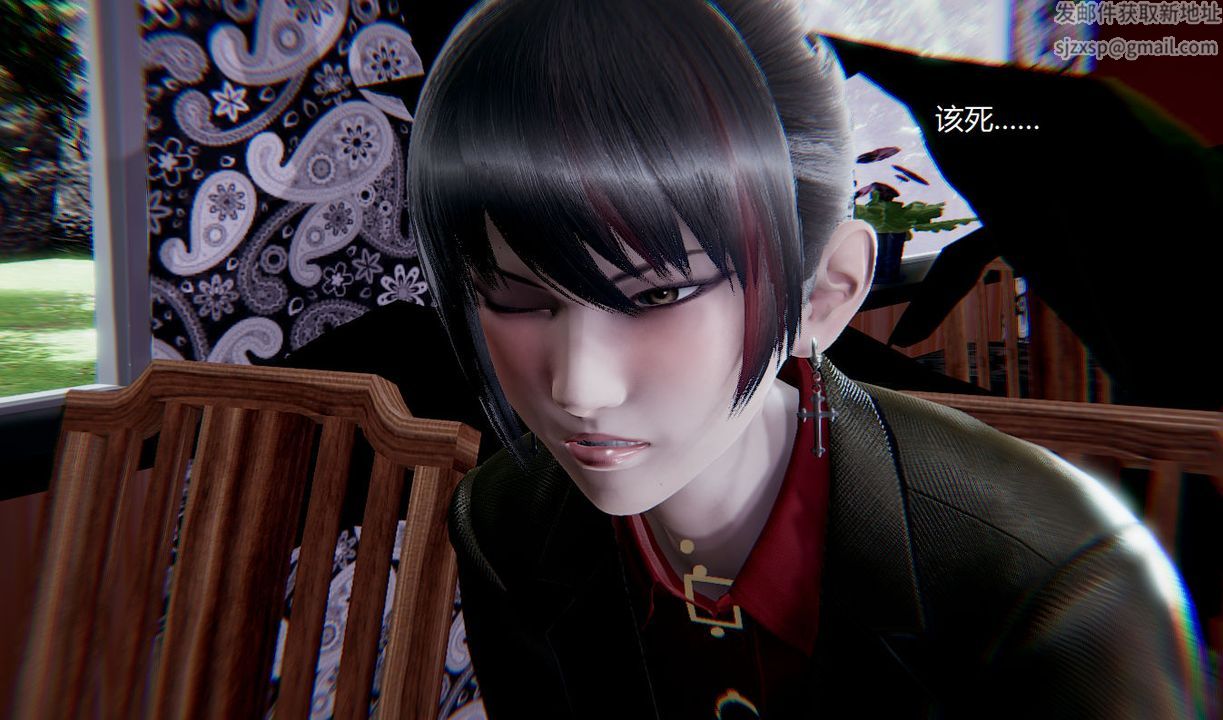 [3D]孙傢遗产的秘密第04话