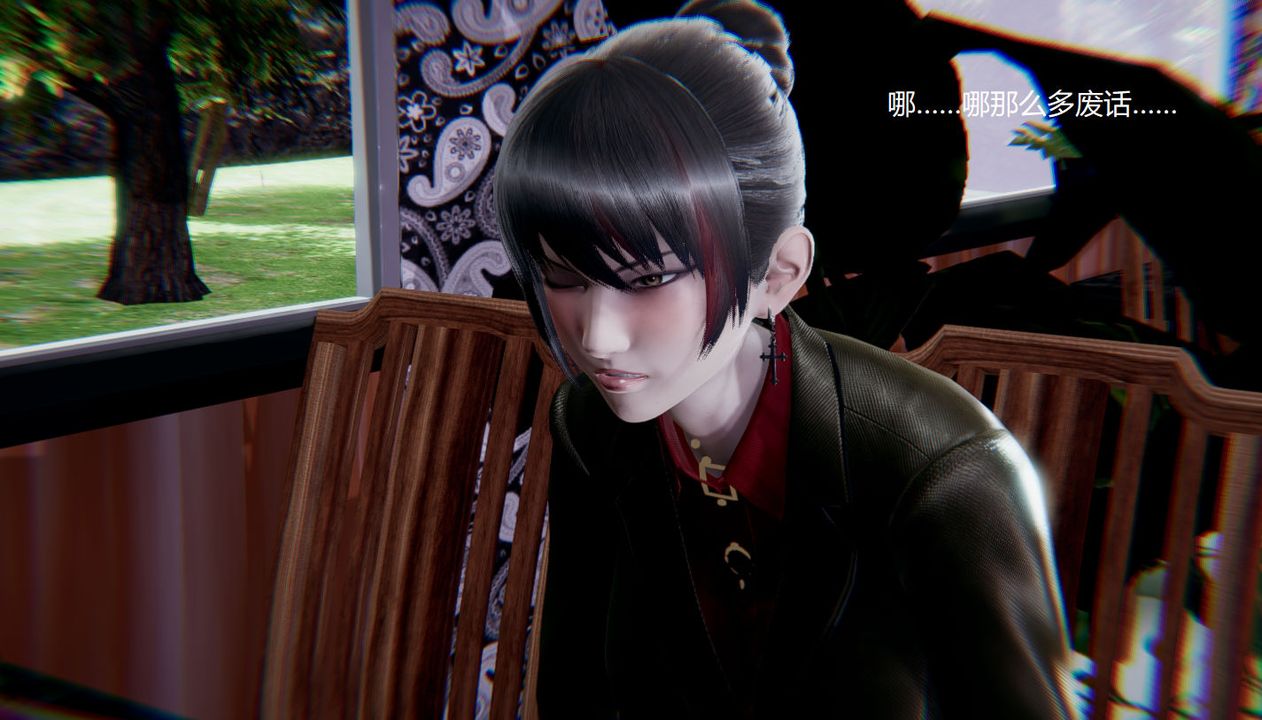 [3D]孙傢遗产的秘密第04话