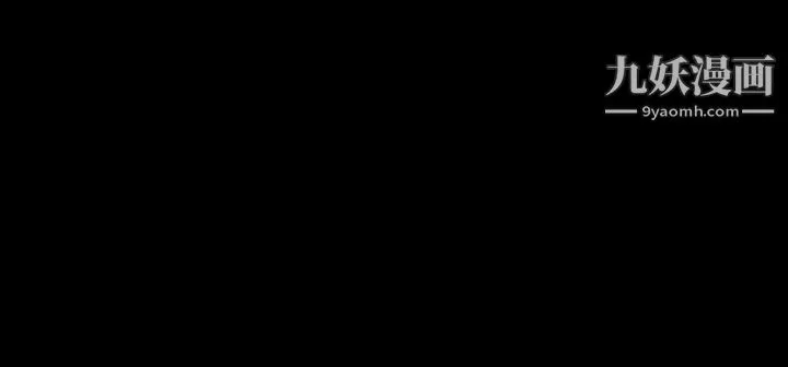 獠牙-第1季-最终话 - 图片 2