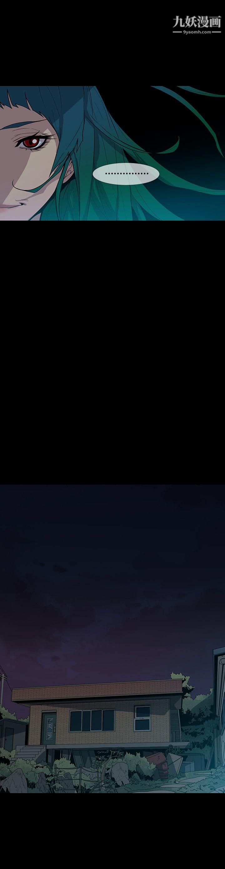 獠牙第1季-最終話