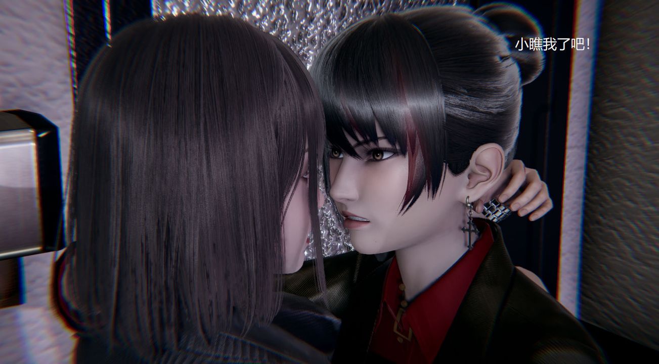 [3D]孙傢遗产的秘密第04话