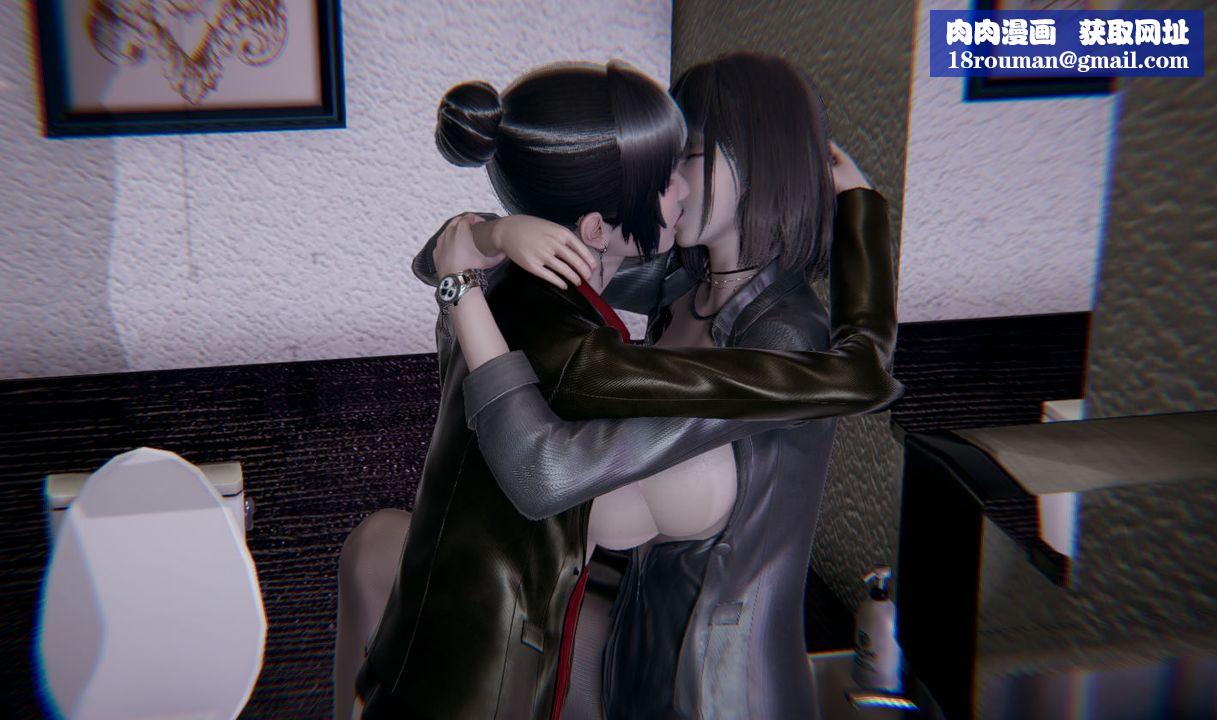 [3D]孫傢遺產的秘密第05話