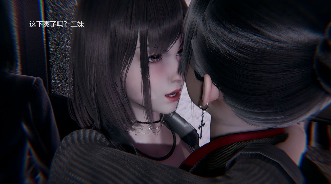 [3D]孫傢遺產的秘密第05話