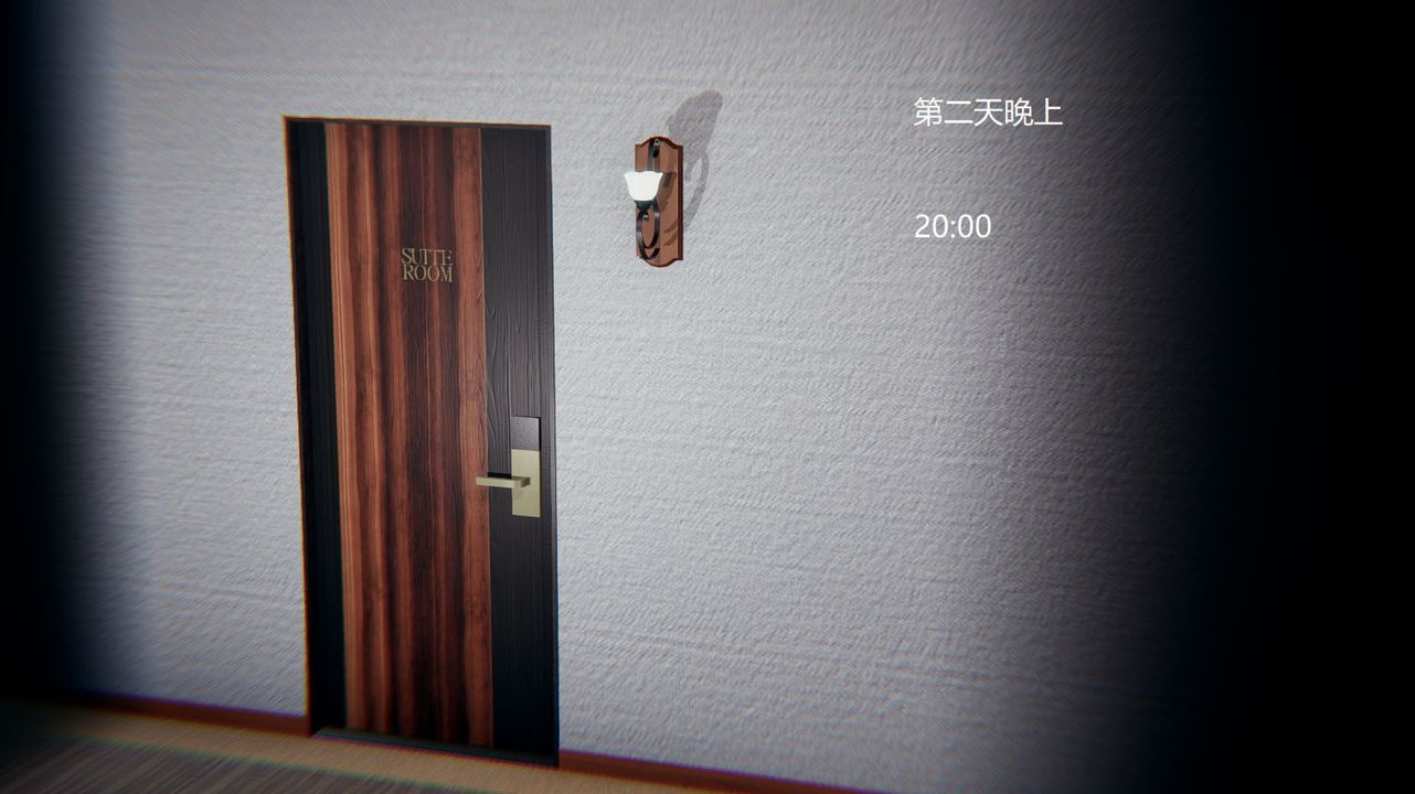 [3D]孫傢遺產的秘密第05話