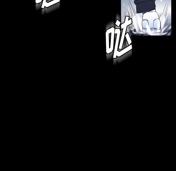 完美情人养成记第17话