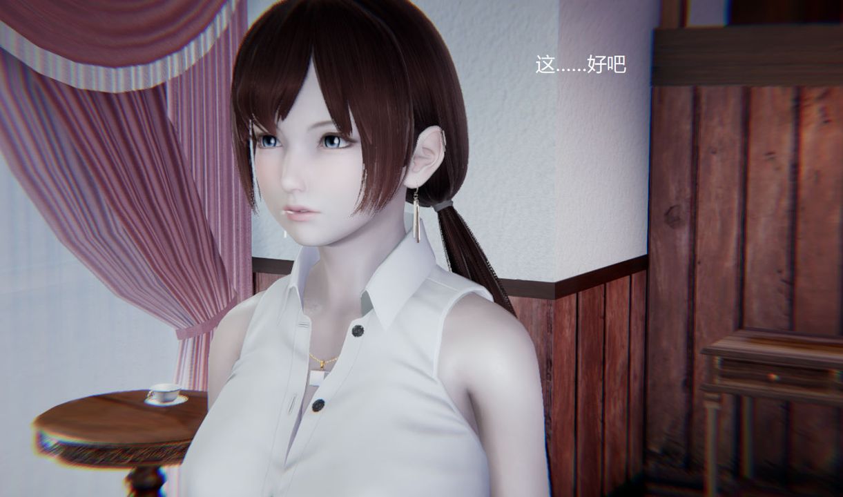 [3D]孙傢遗产的秘密第05话