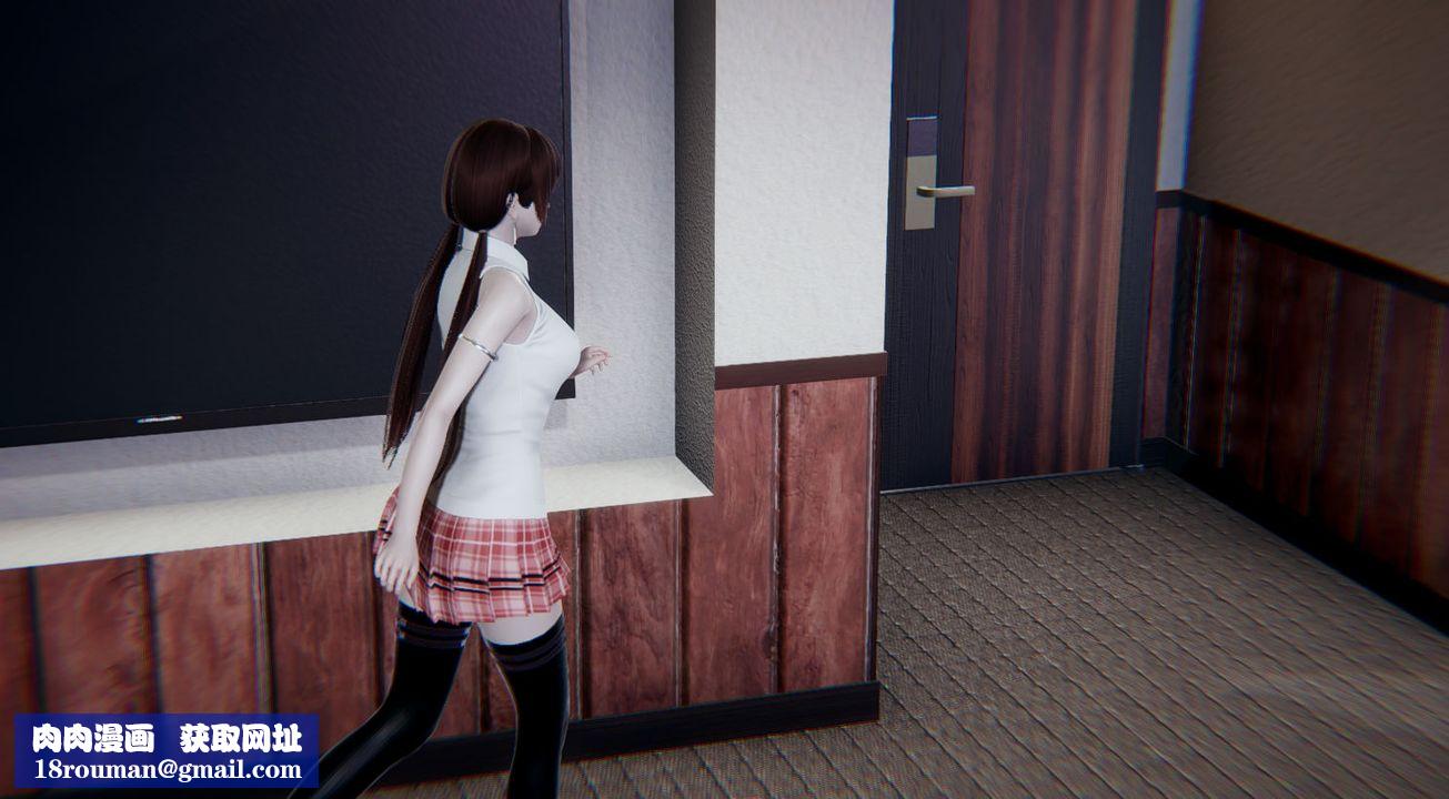 [3D]孙傢遗产的秘密第05话