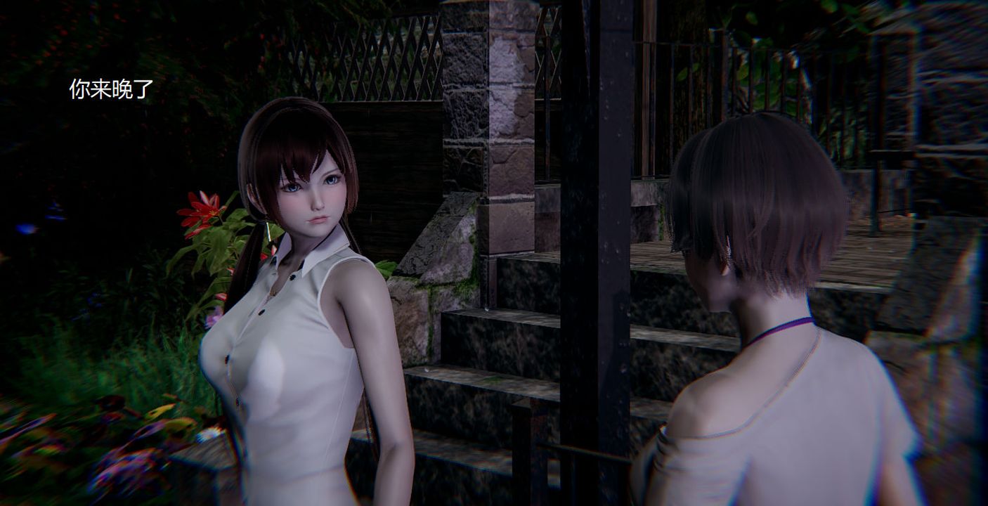 [3D]孙傢遗产的秘密第05话