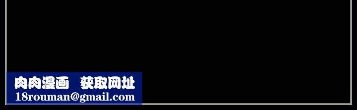 完美情人养成记第17话