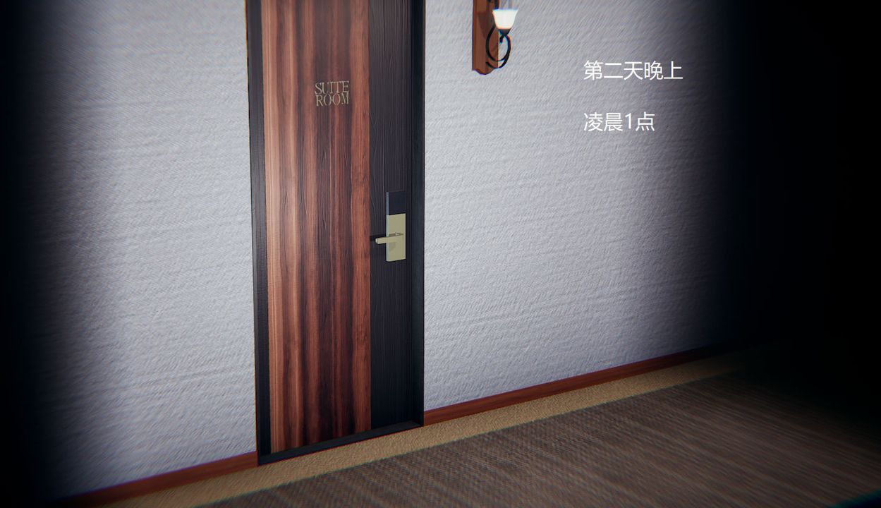 [3D]孫傢遺產的秘密第05話