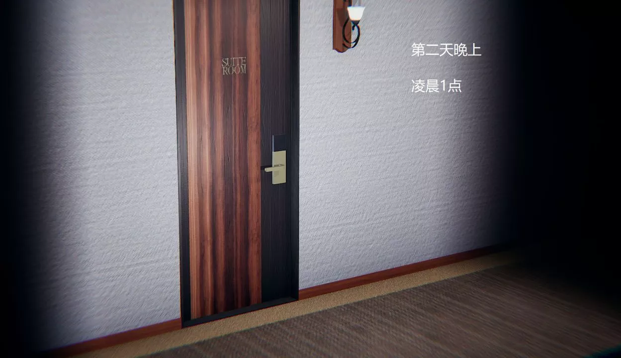 [3D]孫傢遺產的秘密第05話