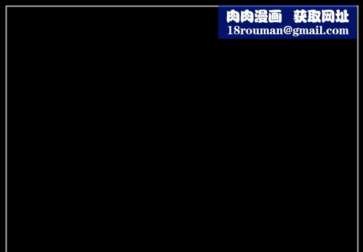 完美情人养成记第18话