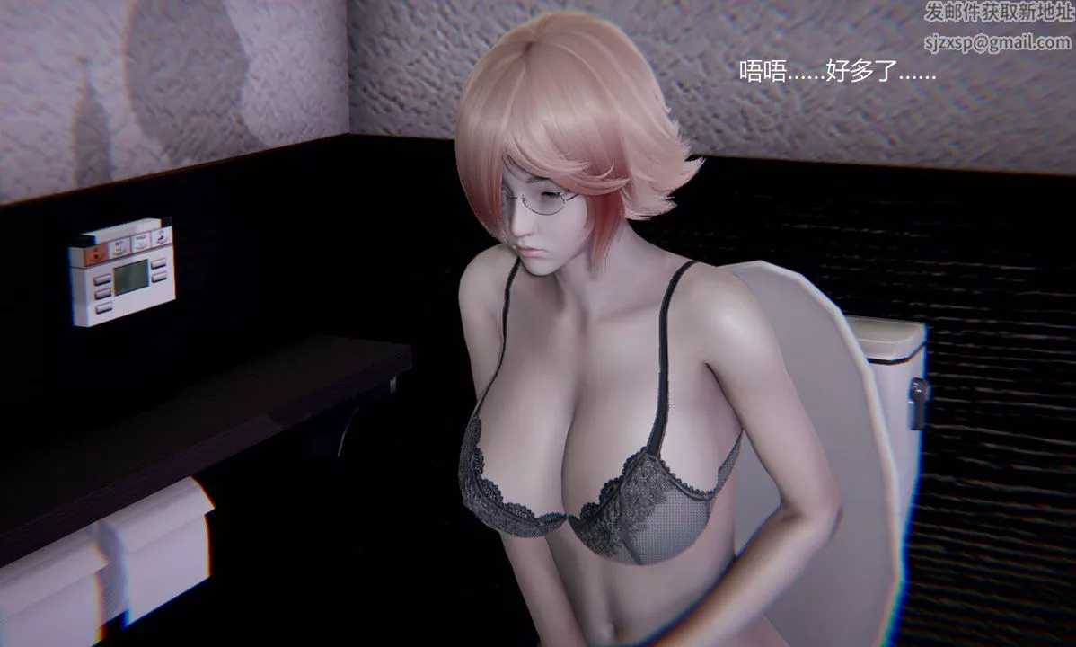 [3D]孙傢遗产的秘密-第05话 - 图片 104
