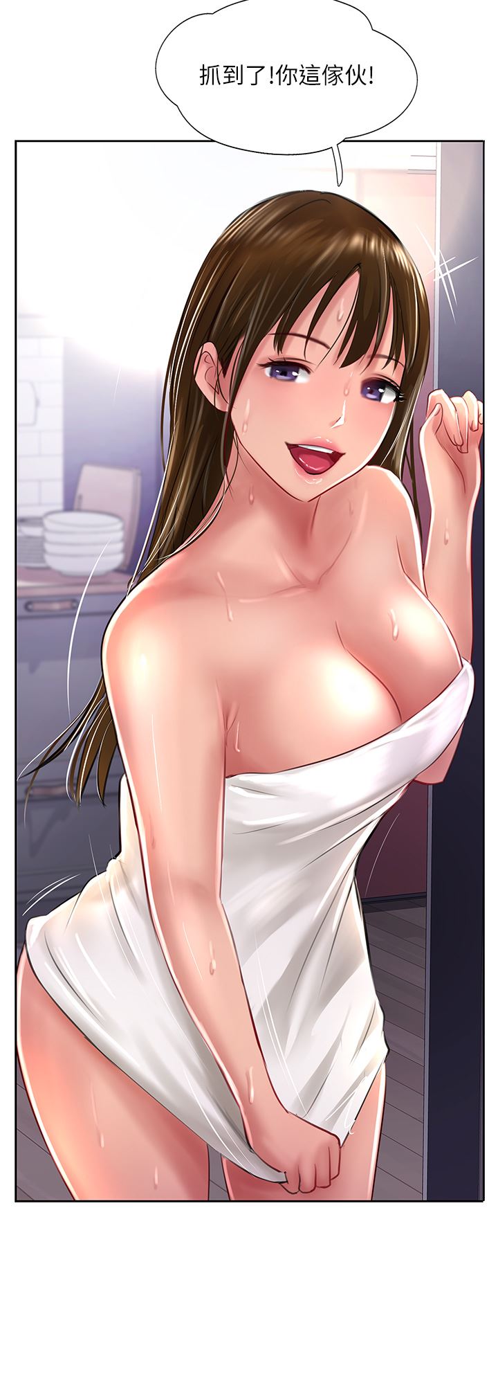 攻頂傳教士第28話-把老二吸到連根拔起