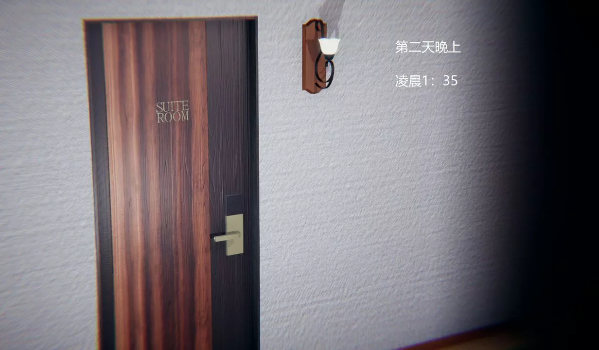 [3D]孙傢遗产的秘密-第05话 - 图片 110
