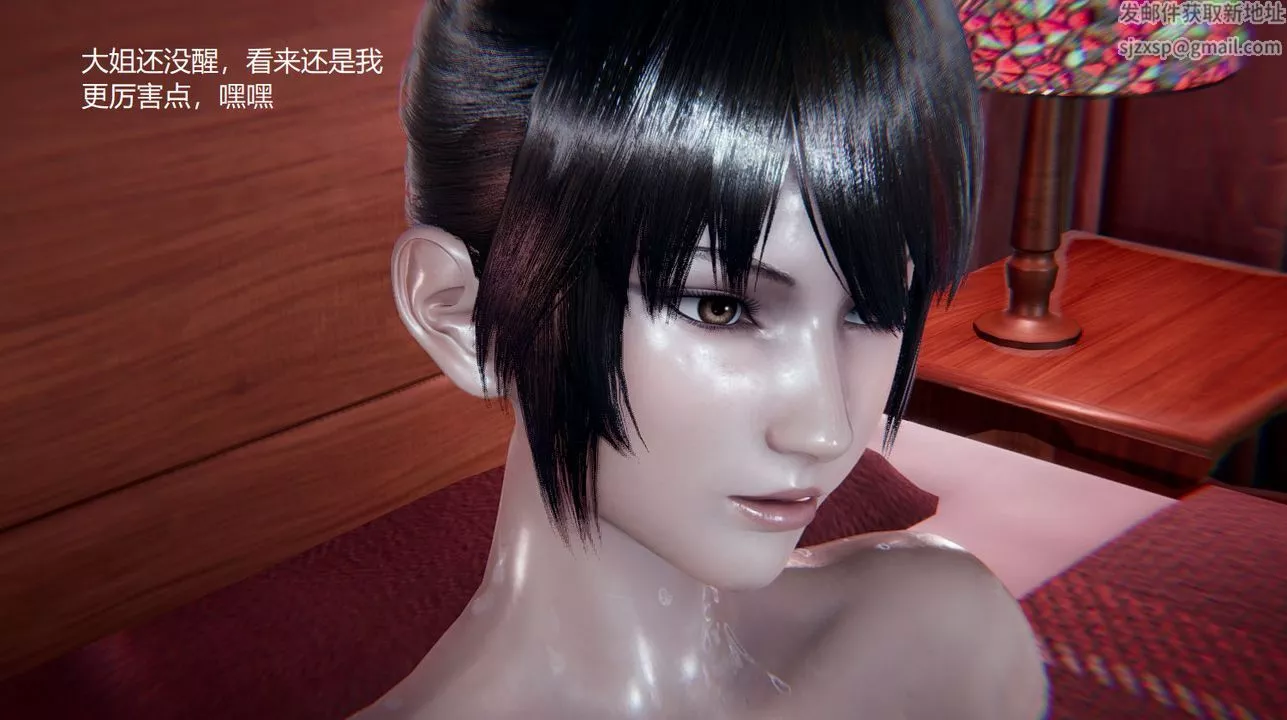 [3D]孙傢遗产的秘密-第06话 - 图片 4