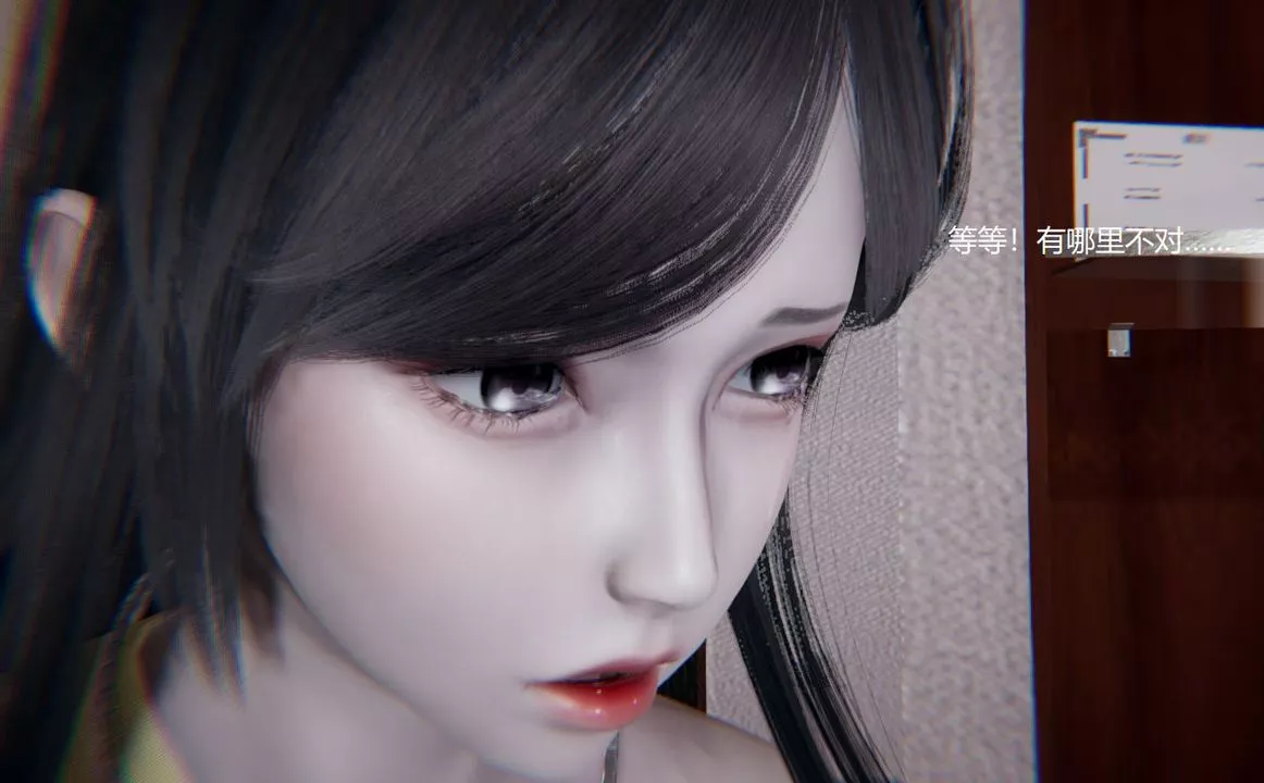 [3D]孫傢遺產的秘密第06話